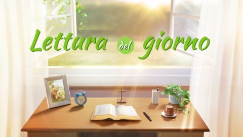 Lettura del giorno - lunedi