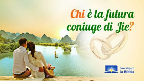Il matrimonio ha il destino di Dio