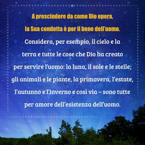 Colui che ha sovranità su tutte le cose