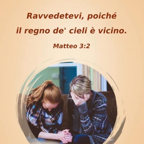 Il regno dei cieli