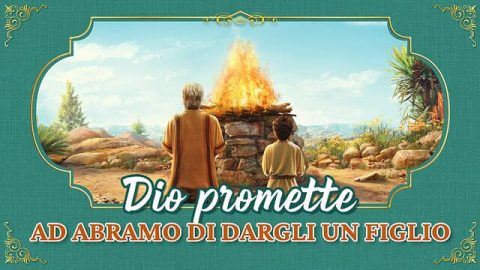 Dio promette ad Abramo di dargli un figlio