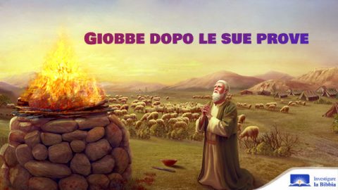 Giobbe dopo le sue prove