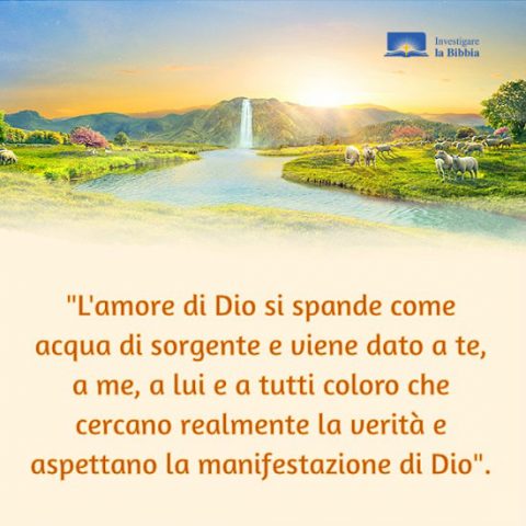 La vita di Dio è acqua