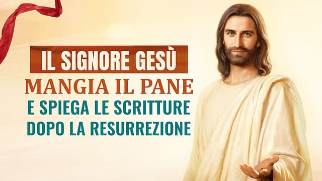 Gesù mangia il pane e spiega le Scritture dopo la resurrezione