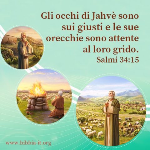 Giobbe prega Dio