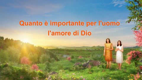 Adamo ed Eva vivono nel giardino dell'Eden