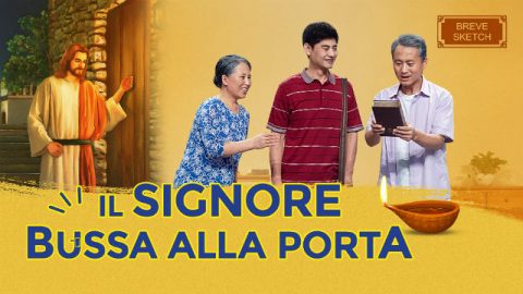 Il Signore bussa alla porta