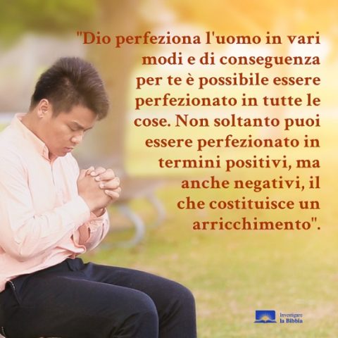 Il cristiano prega Dio e sperimenta il Suo amore