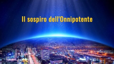 Il sospiro dell’Onnipotente