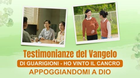 Testimonianze evangeliche di guarigioni