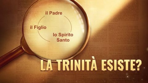 La Trinità esiste?