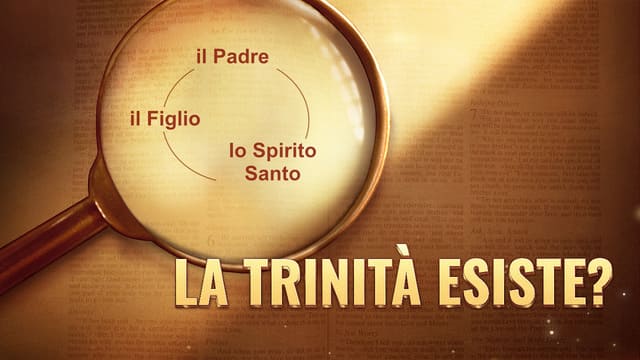 La Trinità esiste?