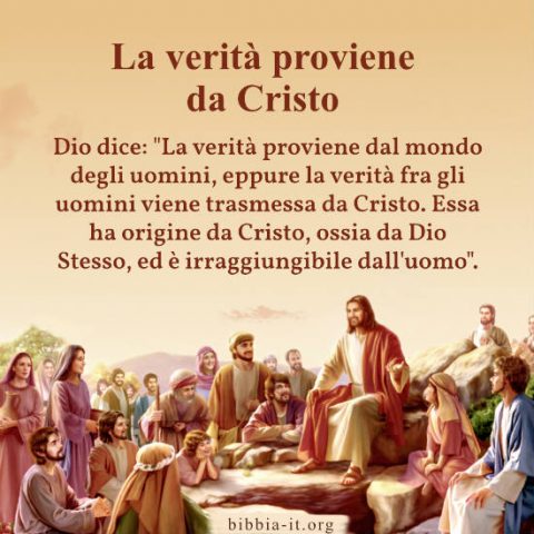 Gesù Cristo predica ai discepoli