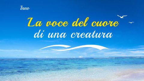 Il migliore inno per lodare il Signore