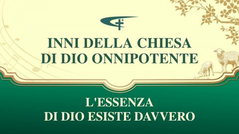 l'amore di Dio e grande