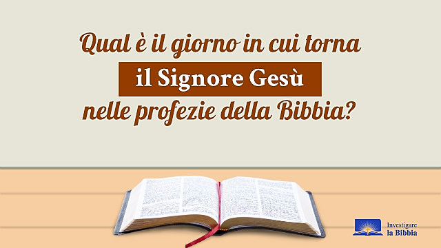 la Bibbia sul tavolo, leggiamo le profezie nella Bibbia