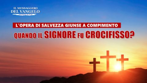 l Signore fu crocifisso