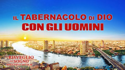 il tabernacolo di Dio con gli uomini