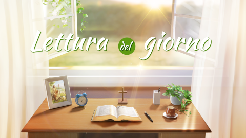 Lettura del giorno