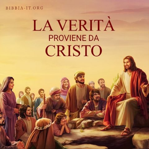 Frasi evangeliche La verità proviene da Cristo