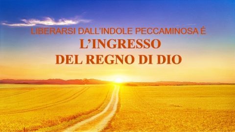 Liberarsi dall'indole peccaminosa è l'ingresso del Regno di Dio