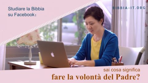 Studiare la Bibbia su Facebook