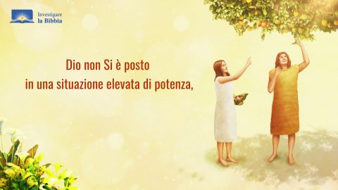 Adamo ed Eva vivono nel Giardino dell’Eden.