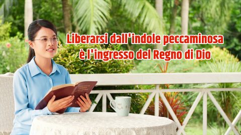 Liberarsi dall'indole peccaminosa è l'ingresso del Regno di Dio
