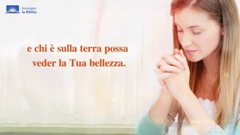 Musica cristiana in italiano - "Possa Dio ancora una volta toccare i nostri spiriti"