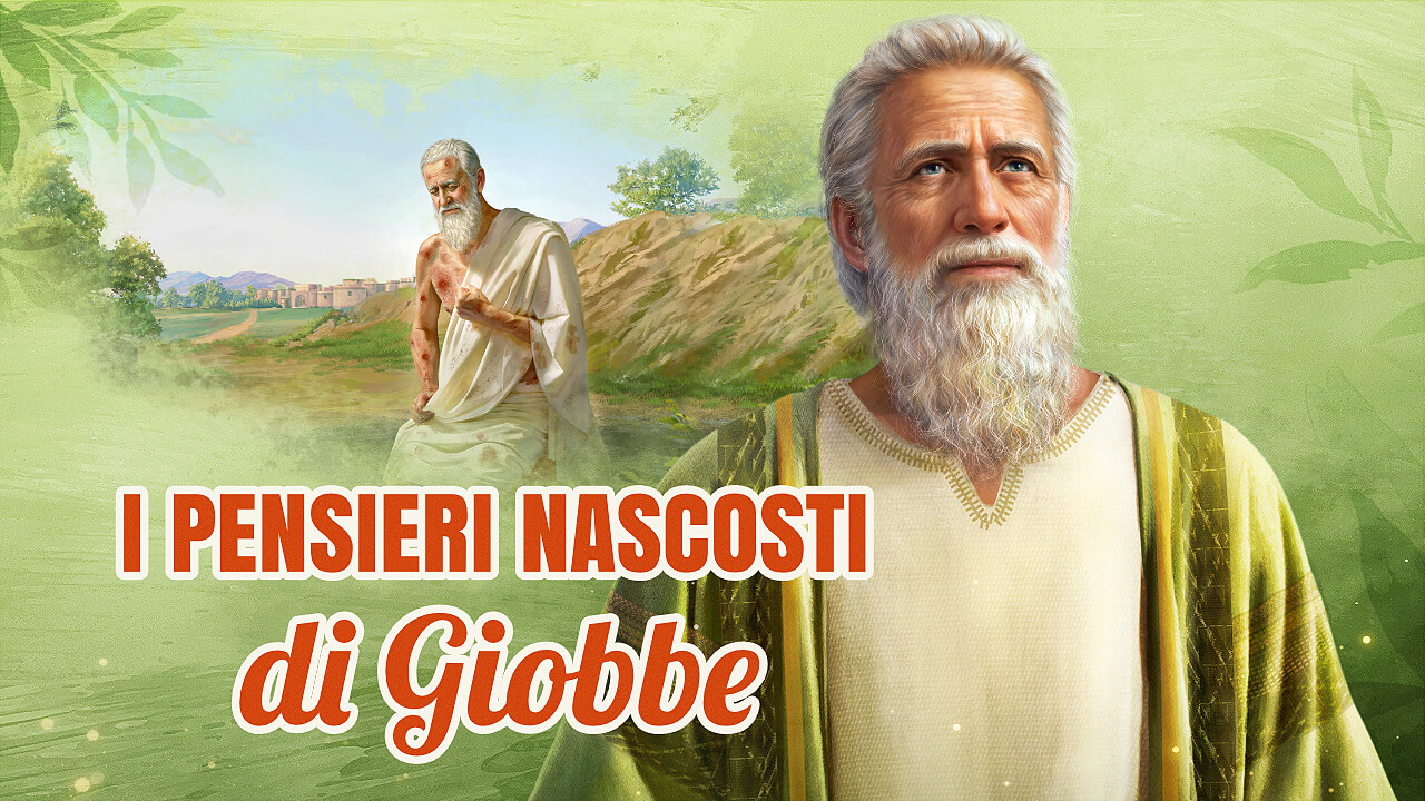 I pensieri nascosti di Giobbe