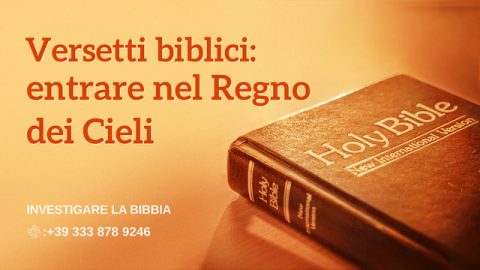 Regno dei Cieli
