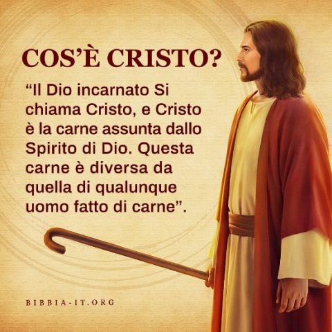Cos’è Cristo