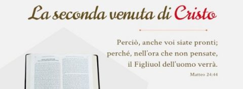 La seconda venuta di Cristo