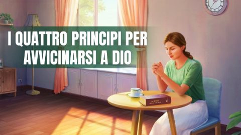 Come avvicinarsi a Dio