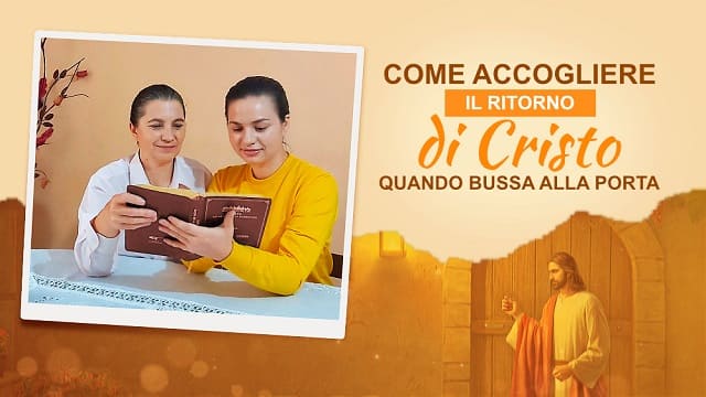 Come accogliere il ritorno di Cristo quando bussa alla porta