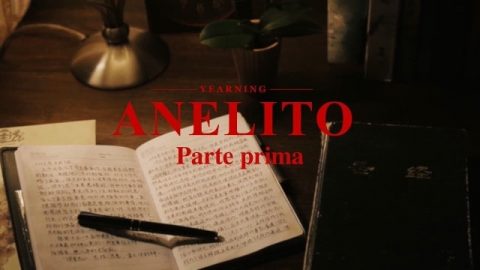Anelito