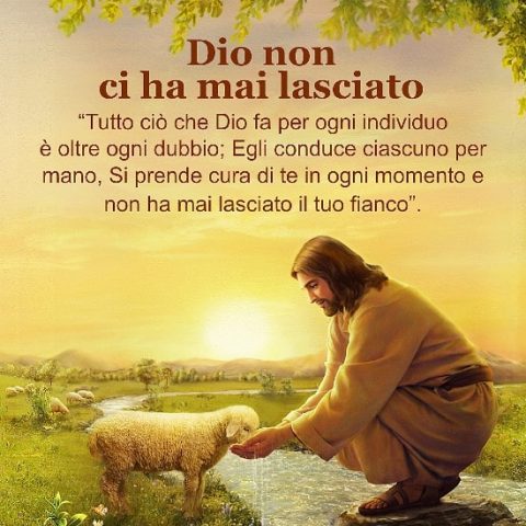 Dio non ci ha mai lasciato