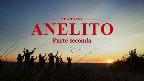 Anelito