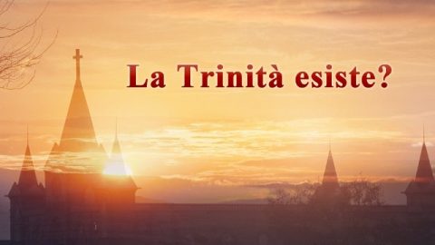 La Trinità esiste