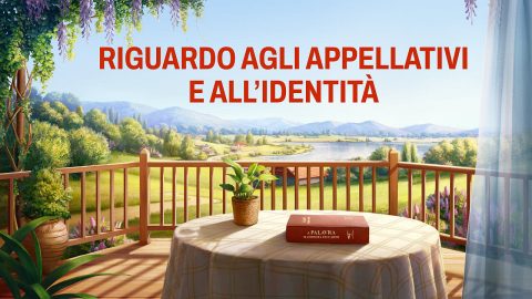 Riguardo all’appellativo e all’identità