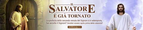 IL Salvatore è già tornato