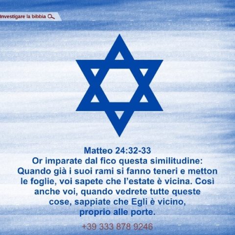 Il segno della venuta del Signore 2 il ritorno di Israele