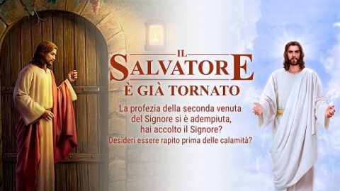 Il salvatore è già tornato