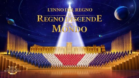 Musica corale cristiana "L'inno del Regno: Il Regno discende sul mondo" | Anteprima estesa