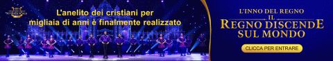 Musica corale cristiana "L'inno del Regno: Il Regno discende sul mondo" | Anteprima estesa