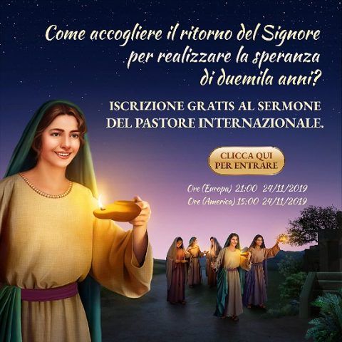 le vergini sagge