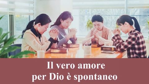 Il vero amore per Dio è spontaneo