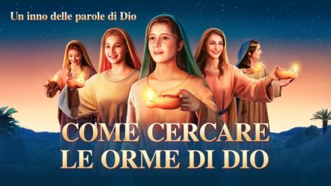 Come cercare le orme di Dio