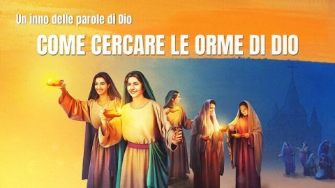 Come cercare le orme di Dio