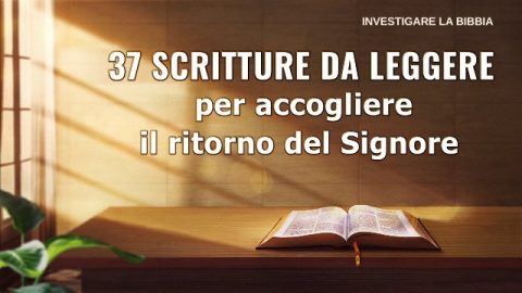 37 scritture da leggere per accogliere il ritorno del Signore